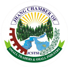 Jhang Chamber of Small Traders  Small Industry